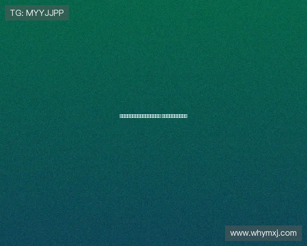 巴尔韦德领衔俱乐部与国家队出场榜 魔笛紧随其后位列第五 巴尔韦德领衔俱乐部与国家队出场榜 魔笛紧随其后位列第五