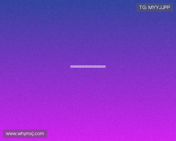 德甲俱乐部收入分析:财政健康与商业模式的成功之道 德甲俱乐部收入分析:财政健康与商业模式的成功之道