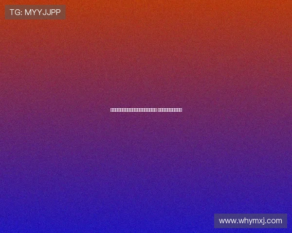 王博:感谢队员支持实现我球员时期的梦想 团队抗压成就今日辉煌 王博:感谢队员支持实现我球员时期的梦想 团队抗压成就今日辉煌