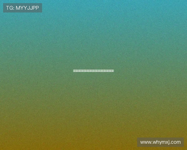 德甲冠军争夺战激烈上演豪门争锋势头球迷热议新赛季前景 德甲冠军争夺战激烈上演豪门争锋势头球迷热议新赛季前景