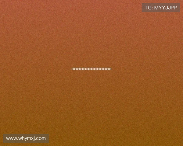 德甲冠军争夺战激烈上演豪门争锋势头球迷热议新赛季前景 德甲冠军争夺战激烈上演豪门争锋势头球迷热议新赛季前景