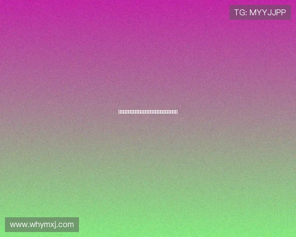 经典球场之美：穿越历史与现代的体育精神与文化传承