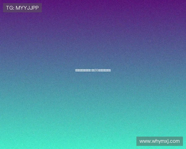 英超赛季前伤病潮席卷 已有30余名球员因伤缺阵 英超赛季前伤病潮席卷 已有30余名球员因伤缺阵