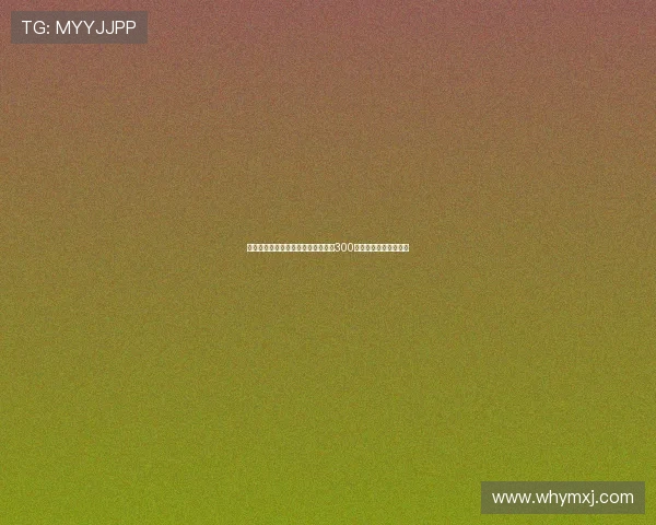 罗马诺曝波尔图提议用若昂马里奥加300万欧元交换尤文科斯塔