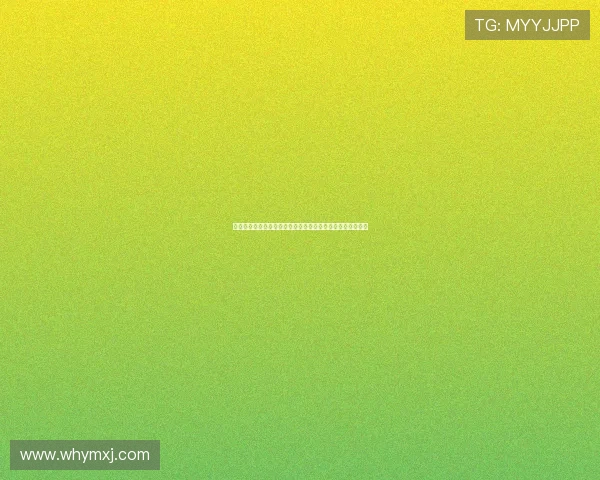 太阳报：女演员悉尼妹恢复单身后英超球星私信轰炸引发关注